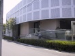 知念病院