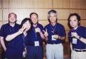 ITC-Conf2003_members