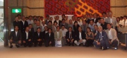 ITCA Conference2004