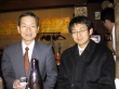 2003-02-20eq